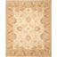 Tapis beige / brun clair en laine touffeté à la main Tingley-1544230827