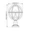 Marlowe 1-Light Outdoor Globe Pier Mount