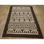 Cute Chocolate Brown Background with Geometric Desing Vintage Art Moderne Rug