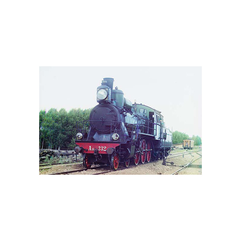 « russian ferroviaire », reproduction de photo, 44" H x 66" W