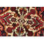 Tapis unique 2 pi 11 po x 5 pi 1 po Franciso