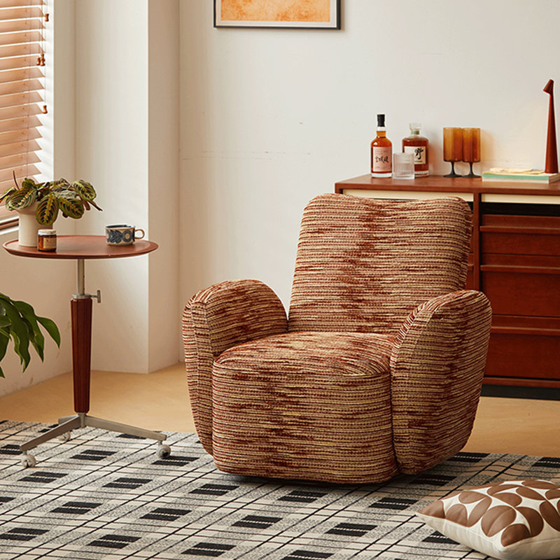 360° silent rotating comfortable lounge chair