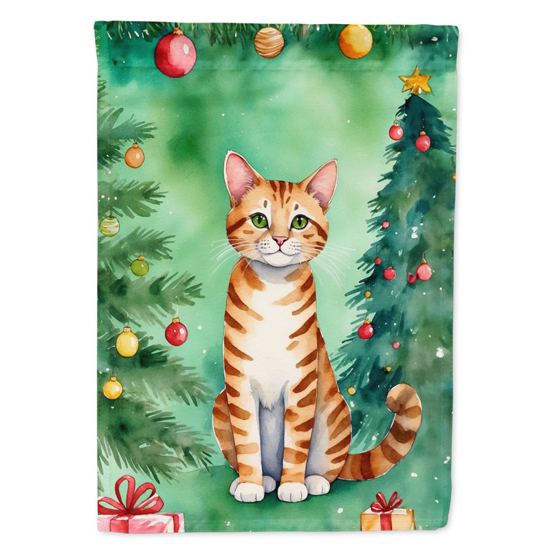 Drapeau de jardin Pixie Bob, Safari