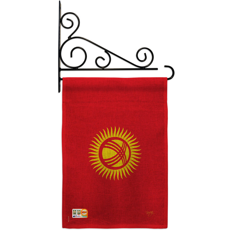 En toile jute 2 faces kirghizistan 2 côtés 19 x 13 po drapeau de jardin