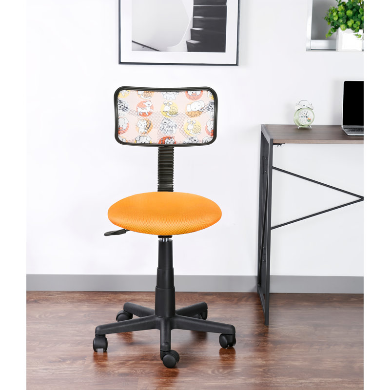 Agatia Kids Chair and Ottoman
