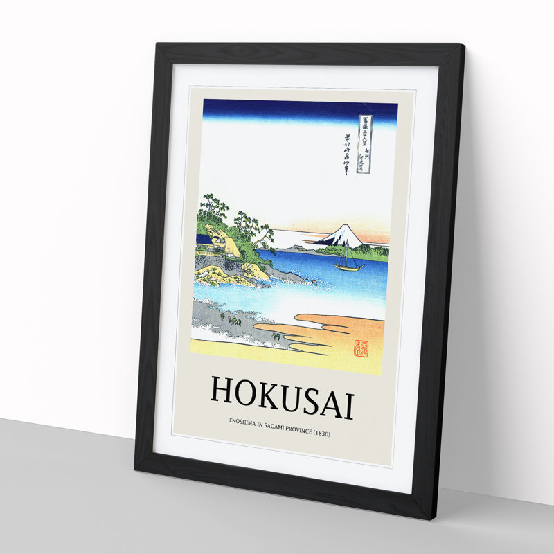 Enoshima In The Sagami Province by Katsushika Hokusai - Single Picture Frame Print, Black Framed, 36cm H x 27cm W x 2cm D