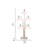 Ayrial Metal Novelty Lamp