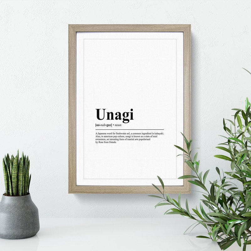 Dictionary Unagi - Picture Frame Typography, 36cm H x 27cm W x 2cm D, Oak