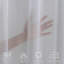 Panneau simple extra long et extra large en faux lin-118929983-118929982