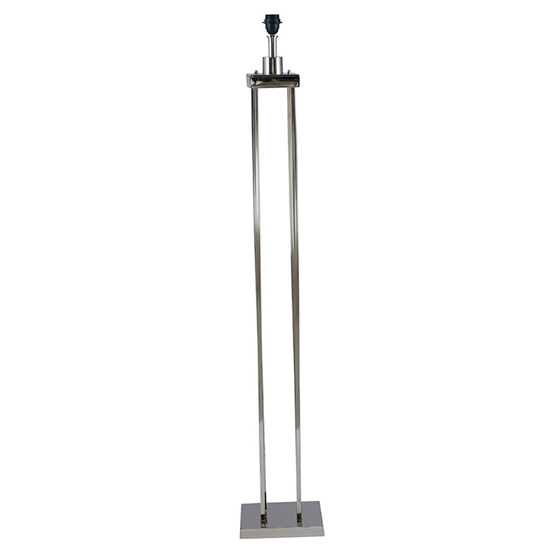 Aidric 143cm Nickel Traditional Floor Lamp
