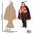 Halloween 71'' Cardboard Standup