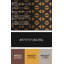 Tapis orange motif/noir de zone-882790687
