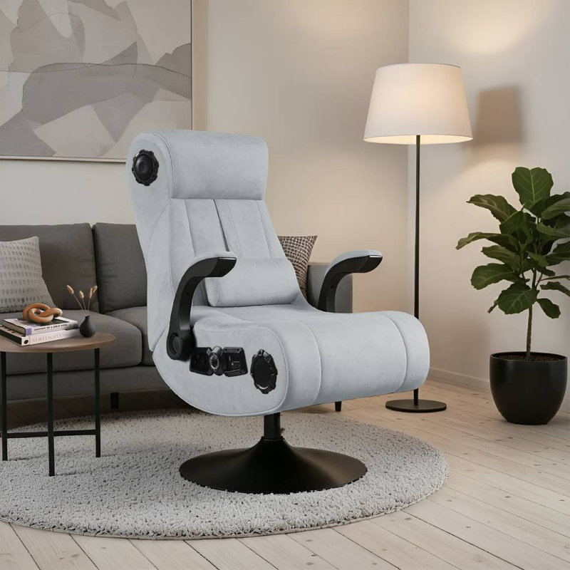 X Rocker Deluxe 4.1 Audio Media Chair 