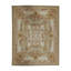 Wool Oriental Area Rug