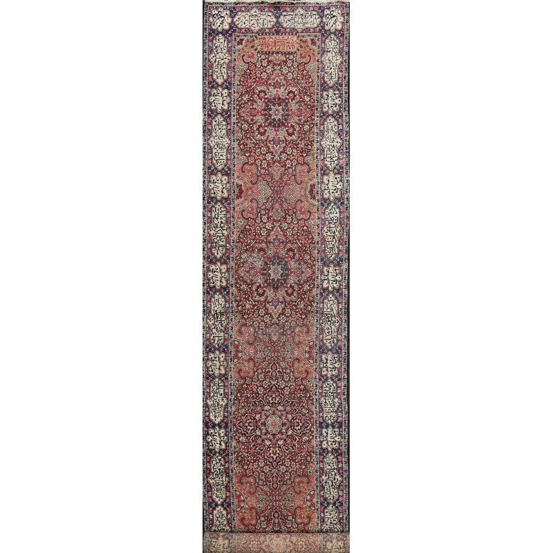 Tapis de couloir traditionnel 3 x 19