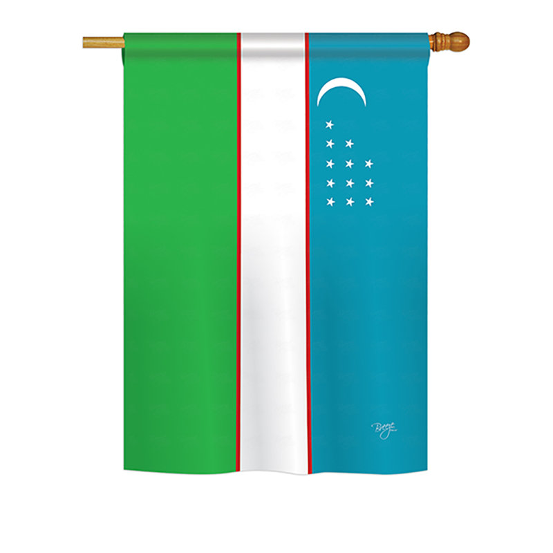 Double Sided Polyester Garden Flag, 18.5" H x 13" W