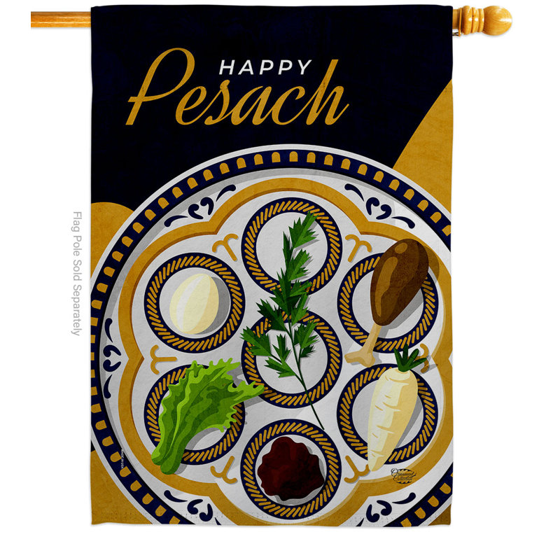 Double Sided Polyester Passover, 40" H x 28" W