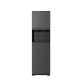 CUCKOO Freestanding Reverse Osmosis ICE Making Water Purifier Makes up to 8.8 Lbs of Ice Daily! Dual Sterilization! (CP-ACR1620S)
