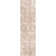 Jahira Performance Chenille Washable Indoor / Outdoor Rug