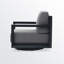 Chaise pivotante en aluminium Aden-197777266