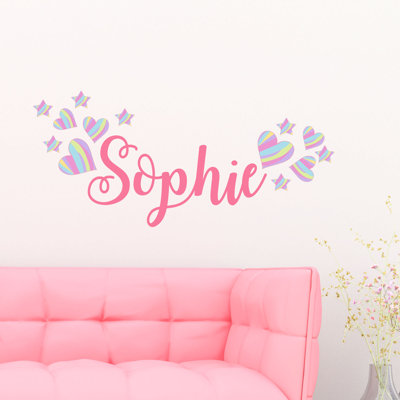 Abstract Wall Sticker