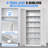 71" Lockable Heavy Duty Metal Storage Cabinet W/ 5 Adjustable Shelves-525726570