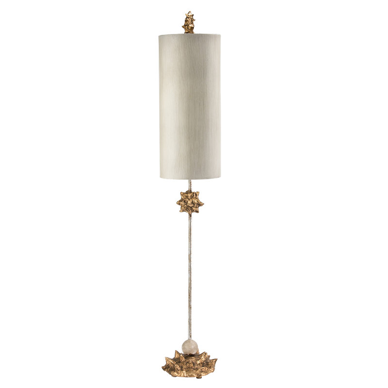 Athon Metal Table Lamp