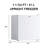 Koolatron 1.7 cu ft Compact Fridge with Freezer (47L), White