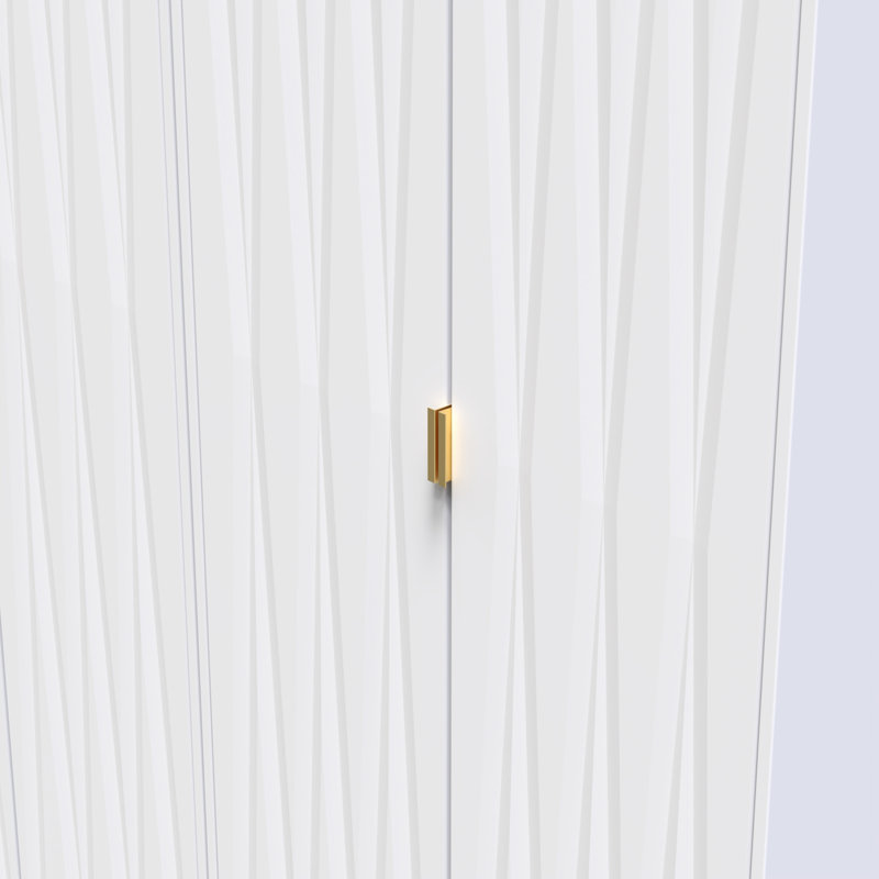 Baturhan Manufactured Wood Wardrobe, White Matt