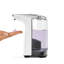 Simplehuman 8 oz. Touch-Free Sensor Liquid Soap Pump Dispenser with Soap Sample, White