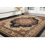 Tapis beige / noir Clarence
