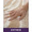 Soft and Absorbent Marble Bath Mat