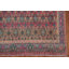 Tapis à motif géométrique traditionnel 5 x 9