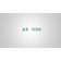 One-Handle Copper Widespread Kitchen Faucet with Side Sprayer