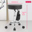 Tabouret actif à hauteur réglable Kennlee