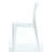 Ruzicka 18'' H Stacking Side Chair-27194046
