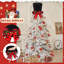 Décoration de sapin de Noël noire, décoration d'arbre de Noël à carreaux rouges, décoration de sapin de Noël avec baies rouges, décoration de sapin de Noël