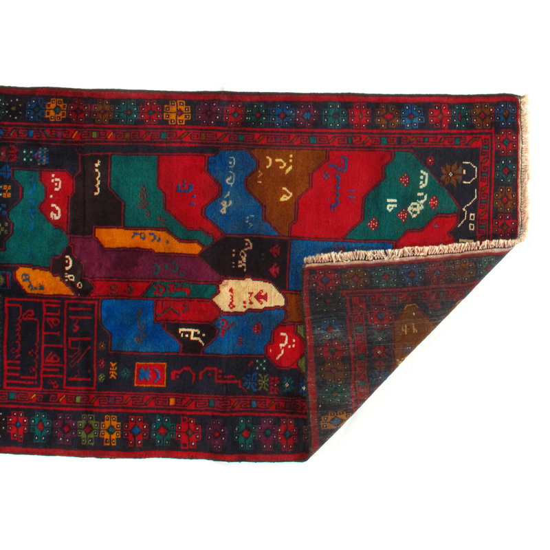 Afghan Baluch Hand Woven Wool Area Rug