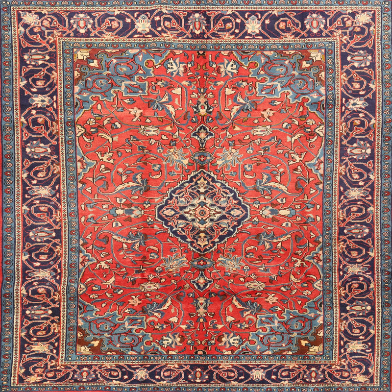 Phang Oriental Indoor Rug, Square 8'