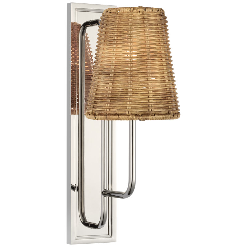 Rui 1 - Light Armed Sconce, 14" H x 5" W x 7.5" D, Polished Nickel
