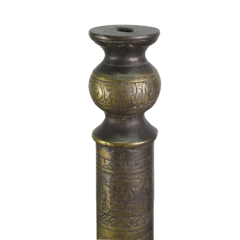 Pillar