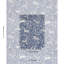 Khan's Park Fabric-61153758