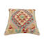 Housse et insert de coussin carré 100% laine