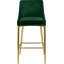 Ellenberger 27.5" Bar Stool-119752971-119752970
