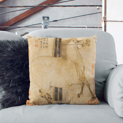 Square Throw Cushion