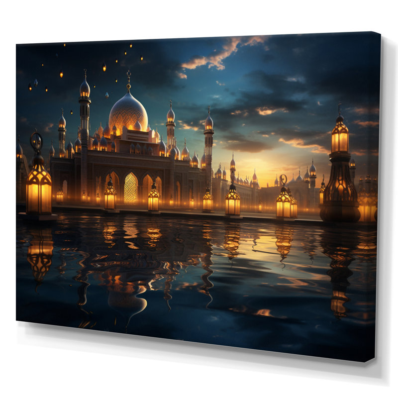 Islam Art Ramadan Reflection, 12" H x 20" W, Toile tendue