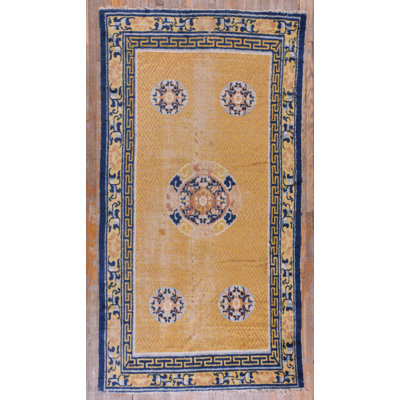 Tapis de couloir antique en laine jaune