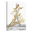 Gilded Paris - Wrapped Canvas Print-42160198