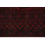 Tapis oriental éléphant à pieds afghans 7 x 9