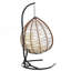 U_STYLE Chaise hamac suspendue d'extérieur avec support-872407177-872407182